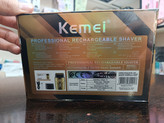 شیور کیمی KEMEI KM-T401