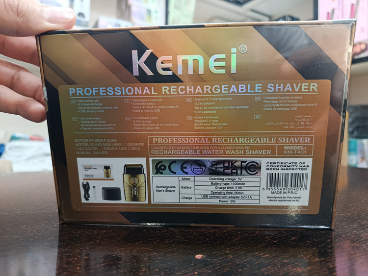 شیور کیمی KEMEI KM-T401