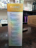 خط زن کیمی KEMEI KM-291
