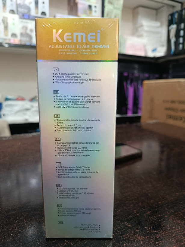 خط زن کیمی KEMEI KM-291