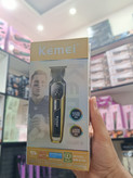 خط زن کیمی KEMEI KM-2150