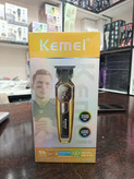 خط زن کیمی KEMEI KM-2150