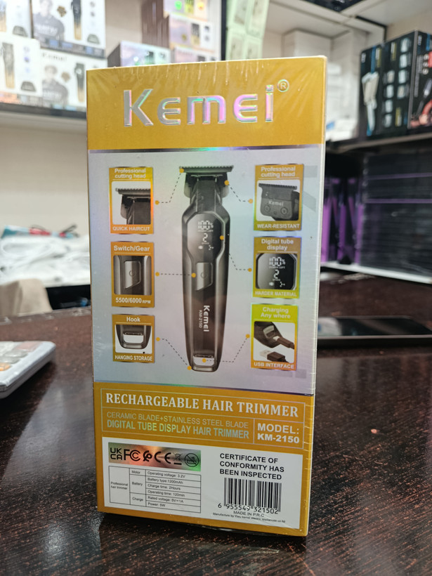خط زن کیمی KEMEI KM-2150